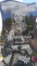 Захоронение ID 6384395