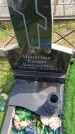 Захоронение ID 6384423