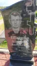Захоронение ID 6384425
