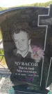 Захоронение ID 6384442