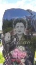 Захоронение ID 6384443