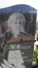 Захоронение ID 6384450