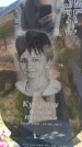 Захоронение ID 6384505