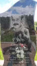 Захоронение ID 6384564