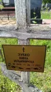 Захоронение ID 6384572