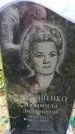 Захоронение ID 6384579