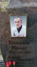 Захоронение ID 6384614