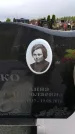 Захоронение ID 6384633