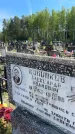 Захоронение ID 6384839