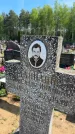 Захоронение ID 6384863