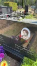 Захоронение ID 6384871