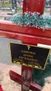 Захоронение ID 6384874
