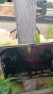 Захоронение ID 6384890