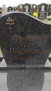 Захоронение ID 6384931