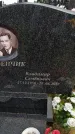 Захоронение ID 6384945