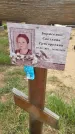 Захоронение ID 6384992