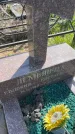 Захоронение ID 6385028
