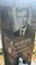 Захоронение ID 6385040