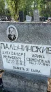 Захоронение ID 6385041