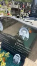 Захоронение ID 6385042