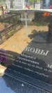 Захоронение ID 6385060