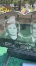 Захоронение ID 6385064
