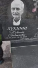Захоронение ID 6385358