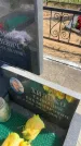 Захоронение ID 6385362