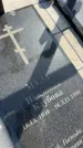 Захоронение ID 6385447