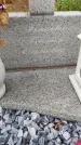 Захоронение ID 6385503
