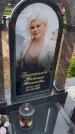 Захоронение ID 6385548