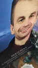 Захоронение ID 6385564