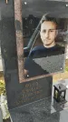 Захоронение ID 6385617