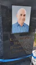 Захоронение ID 6385618
