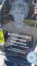 Захоронение ID 6385623
