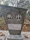 Захоронение ID 6381248