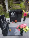 Захоронение ID 6383760