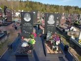 Захоронение ID 6379022