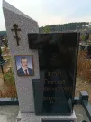 Захоронение ID 6389680