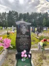 Захоронение ID 6392378
