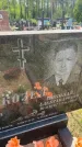 Захоронение ID 6385718