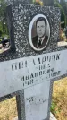 Захоронение ID 6385719
