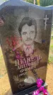 Захоронение ID 6385720