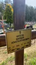 Захоронение ID 6385721