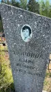 Захоронение ID 6385726