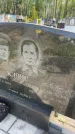 Захоронение ID 6385748