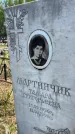 Захоронение ID 6385751