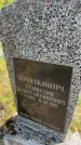 Захоронение ID 6385766