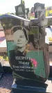 Захоронение ID 6385812