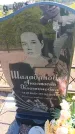 Захоронение ID 6385826
